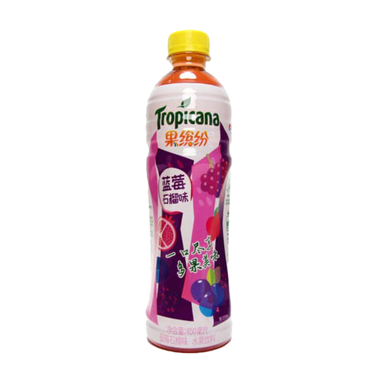 Tropicana Blueberry Promegranate 450ml