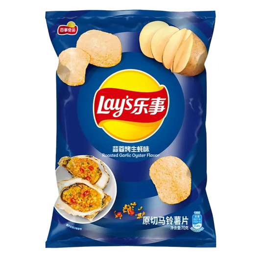 Lays Roasted Garlic Oyster