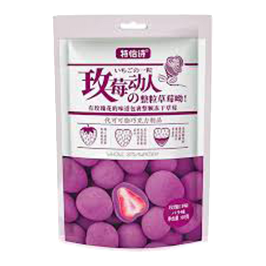 Teyishi Whole Strawberry Rose