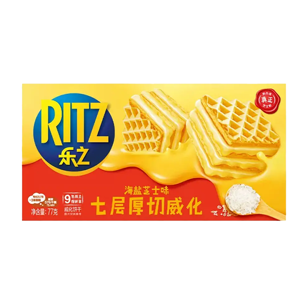 Ritz Sea Salt Cheese Wafers