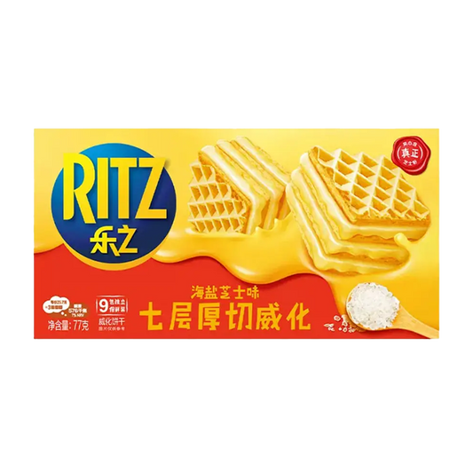 Ritz Sea Salt Cheese Wafers