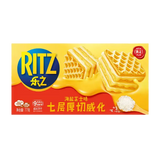 Ritz Sea Salt Cheese Wafers
