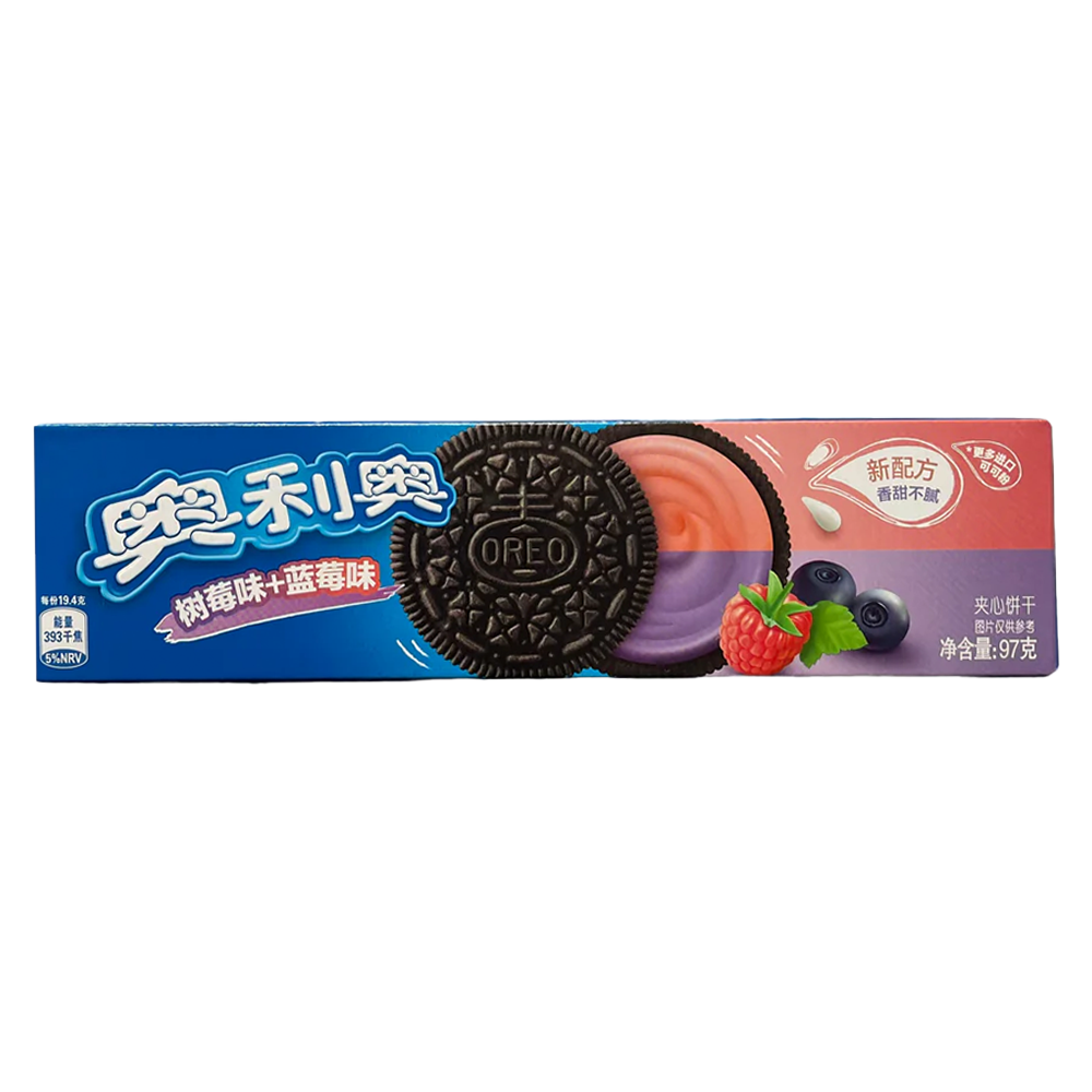 Oreo Raspberry & Blueberry Cream Cookie