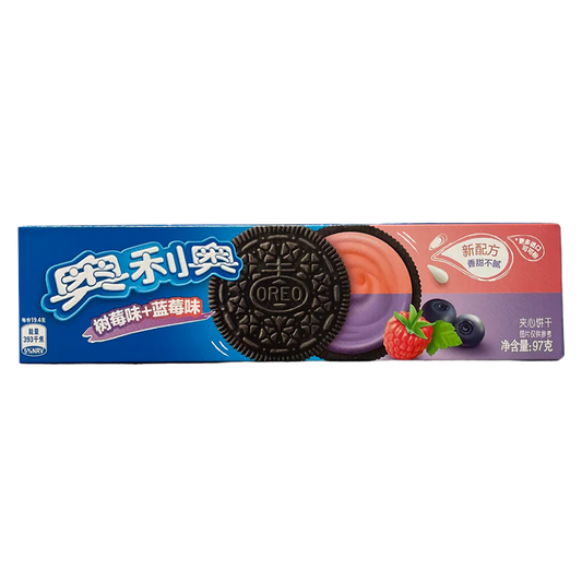 Oreo Raspberry & Blueberry Cream Cookie