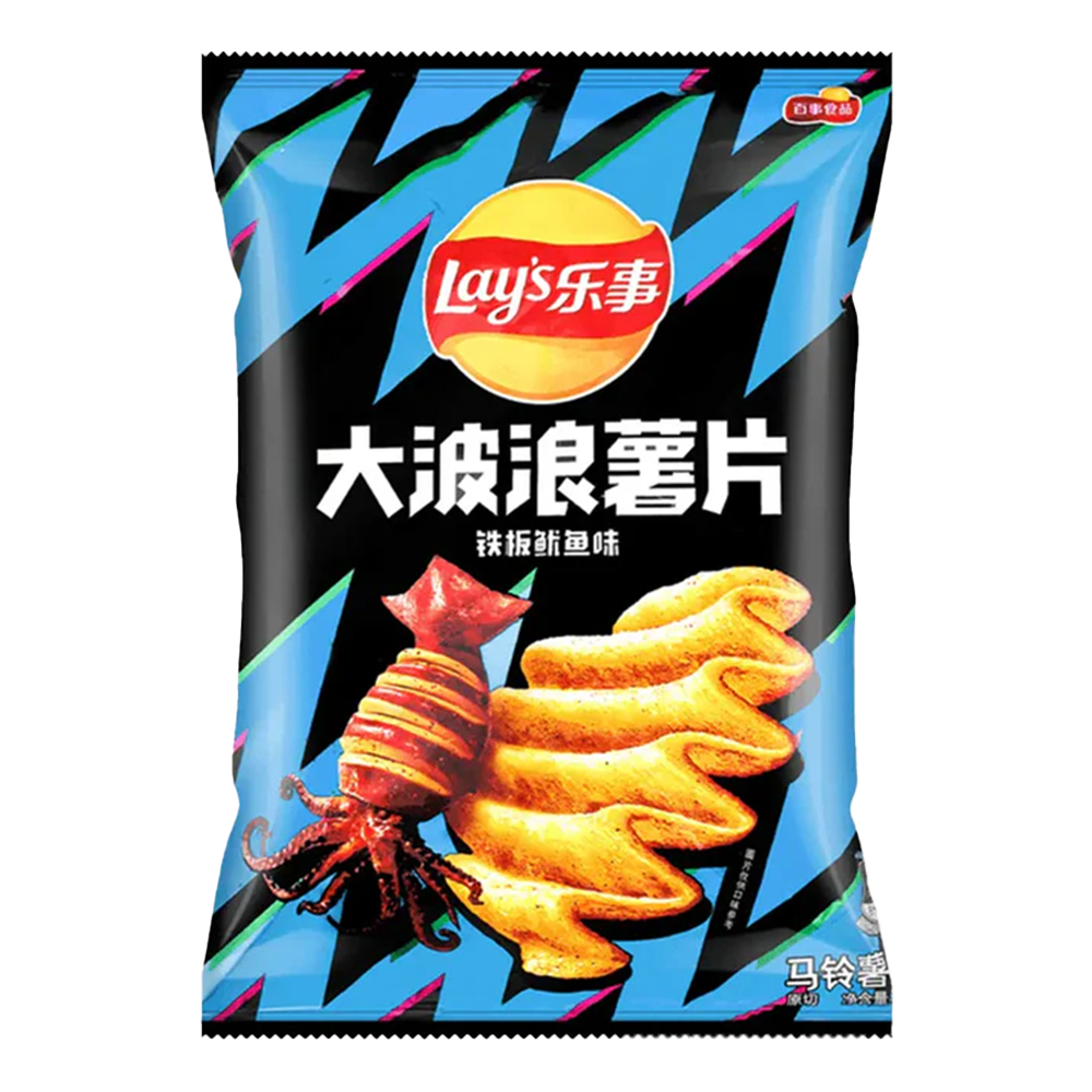 Lays Wavy Squid
