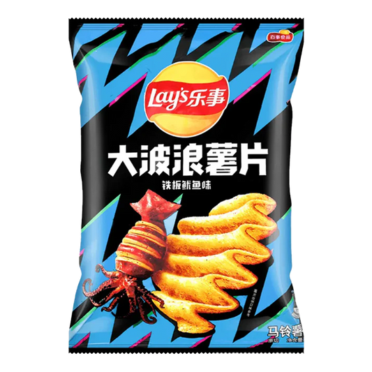 Lays Wavy Squid