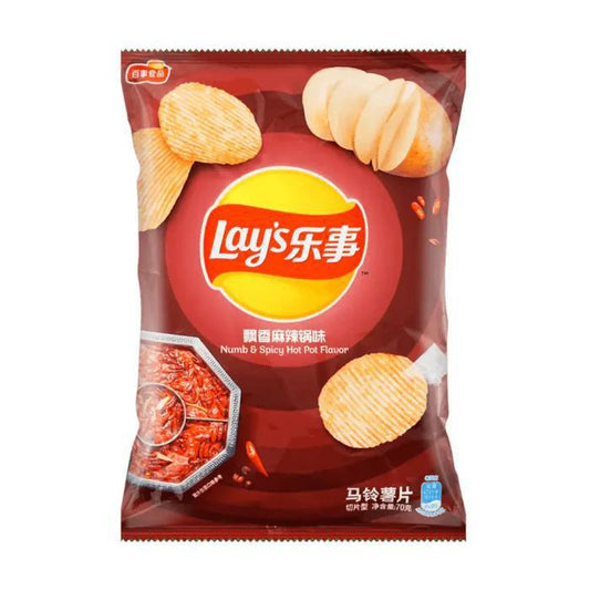 Lays Numb & Spicy Hot Pot