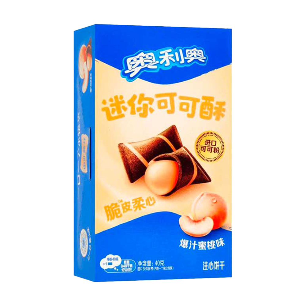 Oreo Juicy Peach Puff Bites