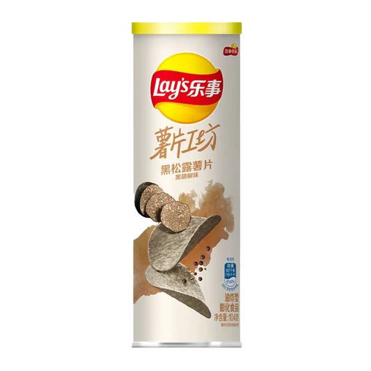 Lays Stax Black Truffle