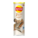 Lays Stax Black Truffle