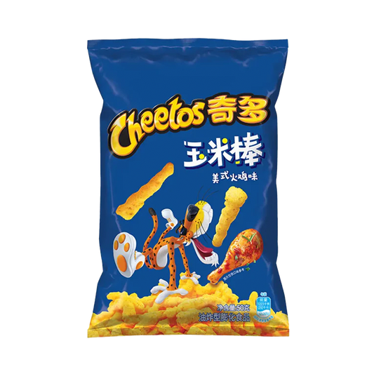 Cheetos Turkey