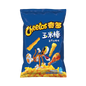 Cheetos Turkey