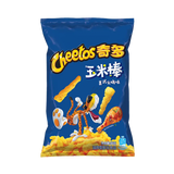 Cheetos Turkey