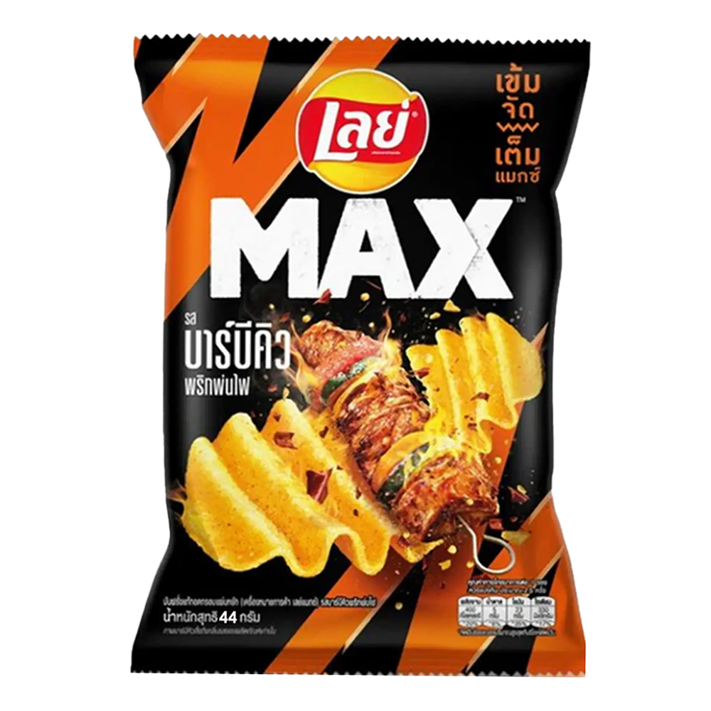 Lays BBQ Prik Pon Fai