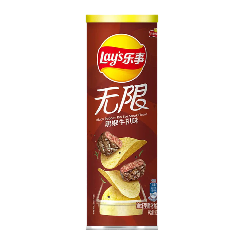 Lays Stax Black Pepper Rib Eye Steak