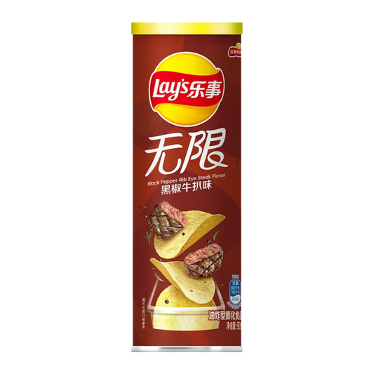 Lays Stax Black Pepper Rib Eye Steak