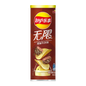 Lays Stax Black Pepper Rib Eye Steak