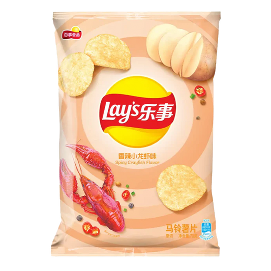 Lays Spicy Crayfish