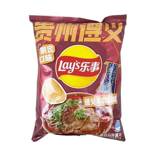 Lays Mutton Vermicelli Noodle Soup Chips