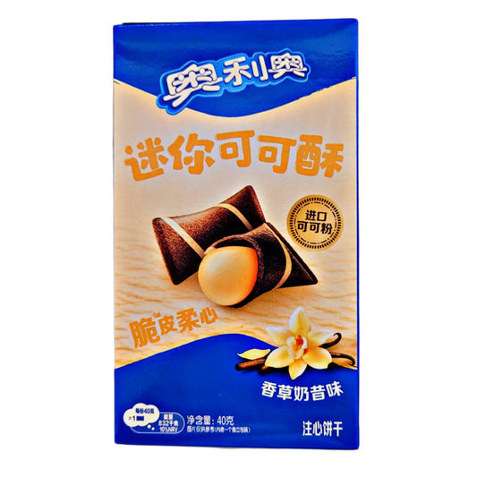 Oreo Vanilla Puff Bites