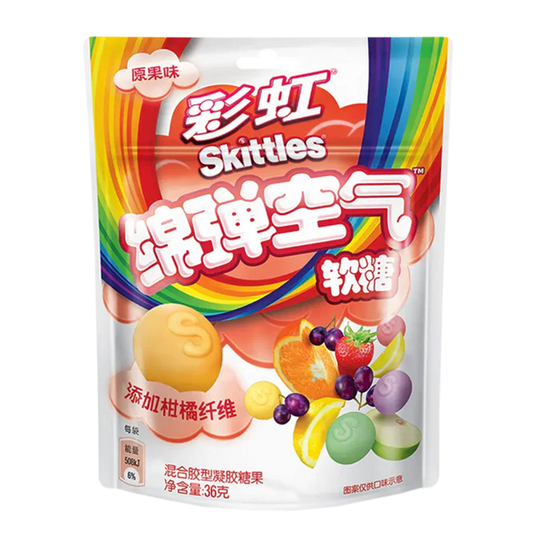 Skittles Gummy Fruit Mix