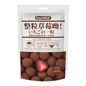 Teyishi Whole Strawberry Chocolate