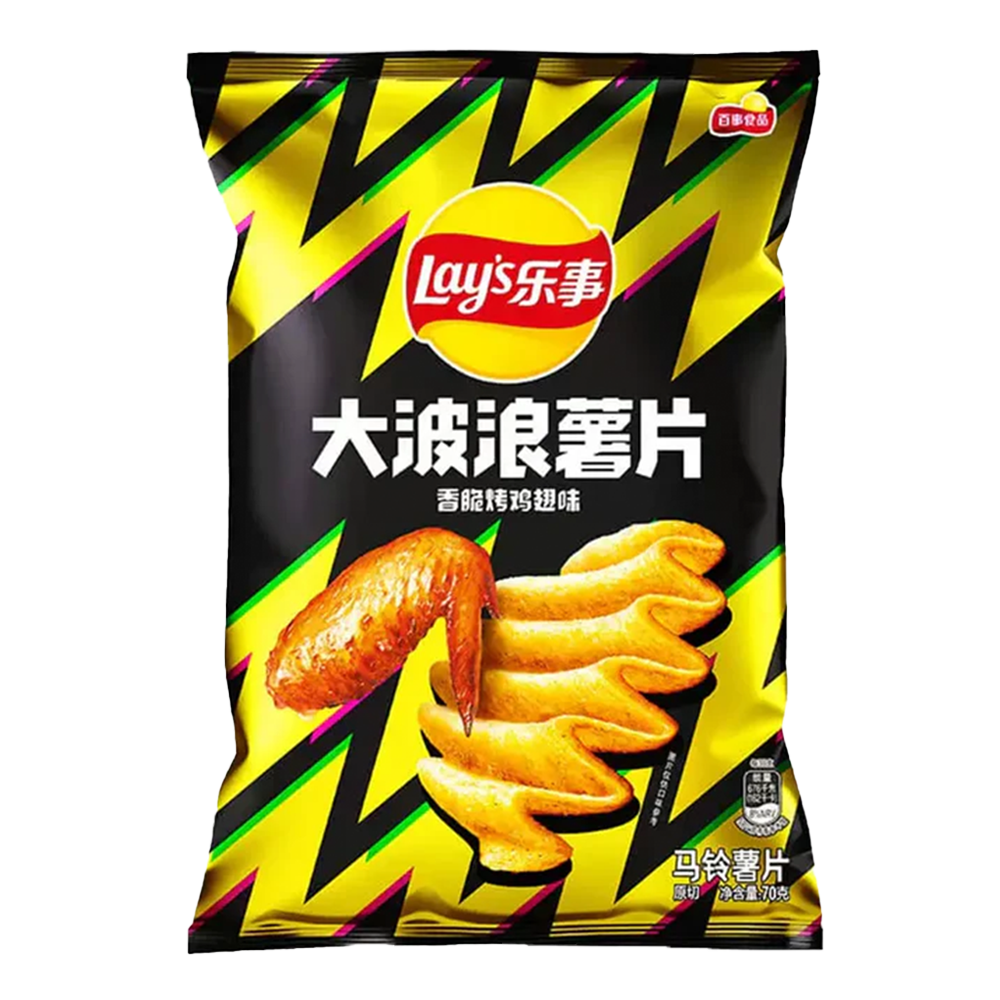 Lays Wavy Crispy Grilled Chicken Wing