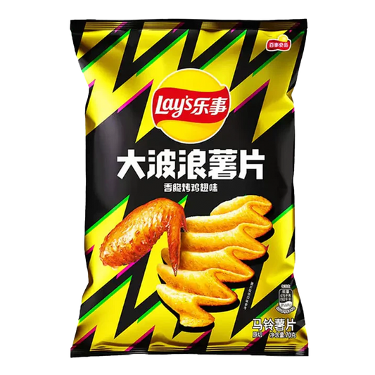 Lays Wavy Crispy Grilled Chicken Wing