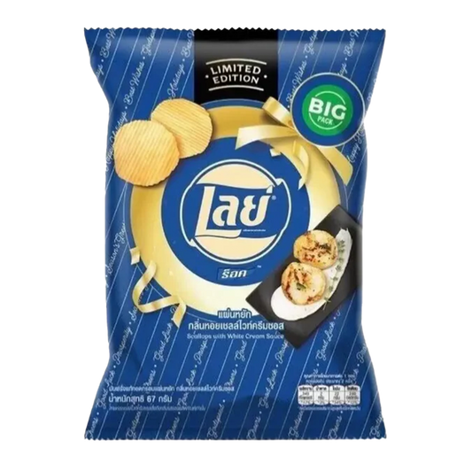 Lays Scallop White Cream Sauce
