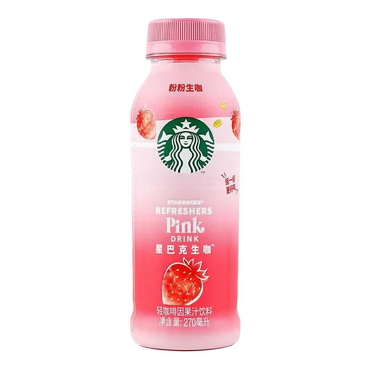 Starbucks Pink Strawberry Refresher