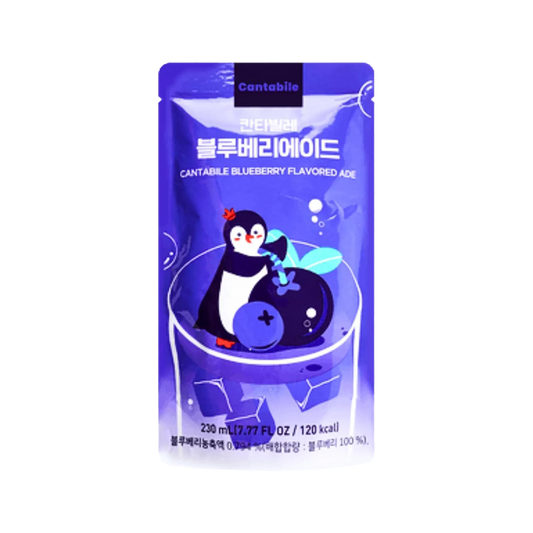Cantabile Blueberry