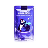 Cantabile Blueberry