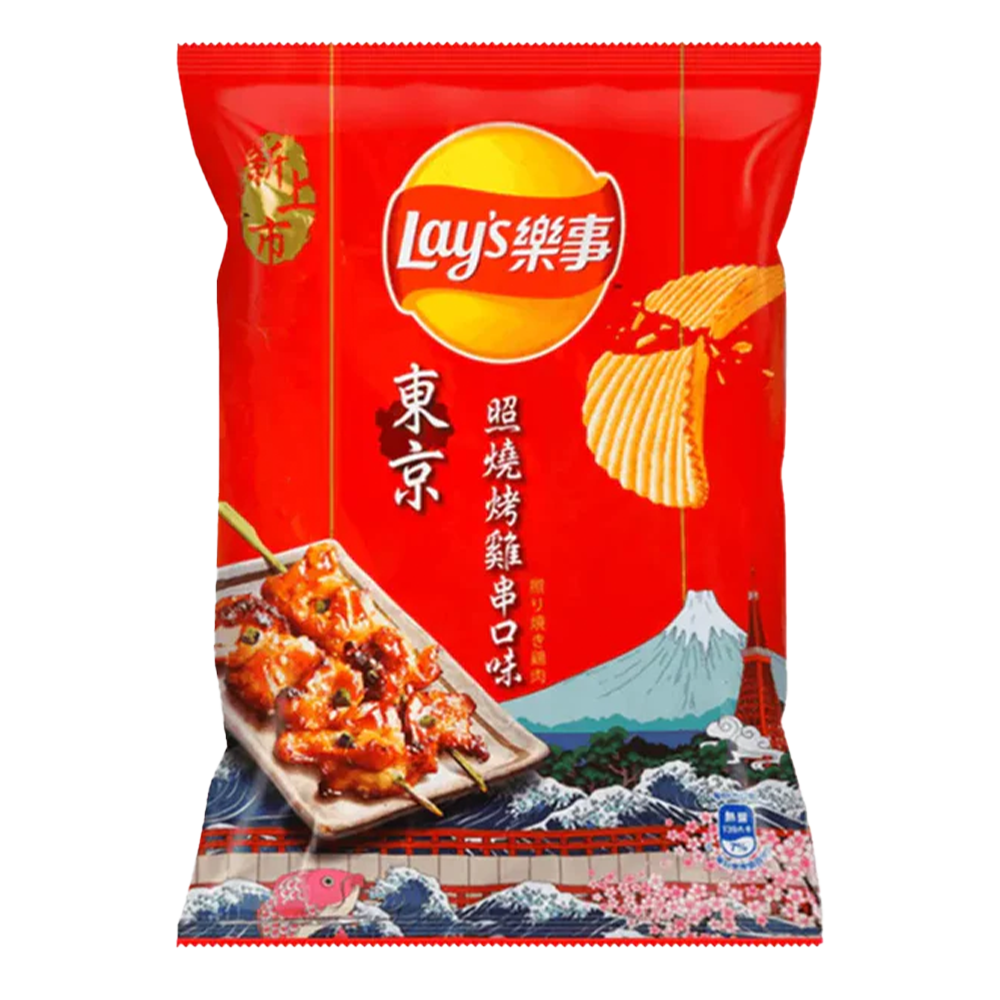 Lays BBQ Teriyaki Roasted Chicken Skewer