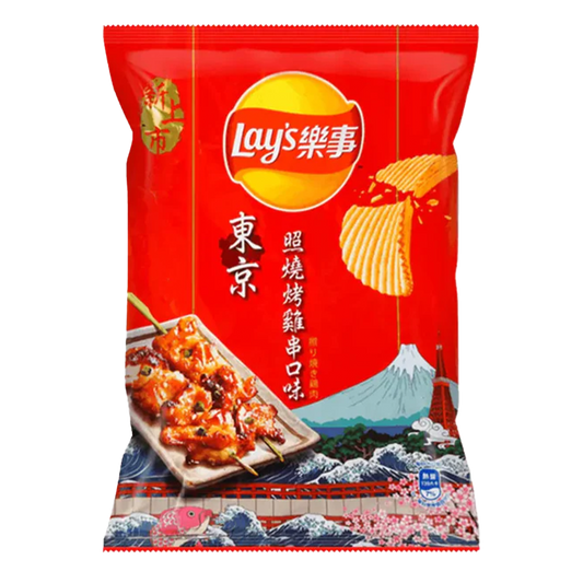 Lays BBQ Teriyaki Roasted Chicken Skewer