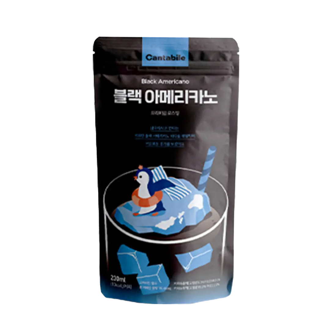 Cantabile Black Americano