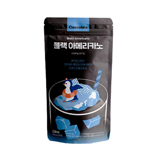 Cantabile Black Americano