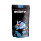 Cantabile Black Americano