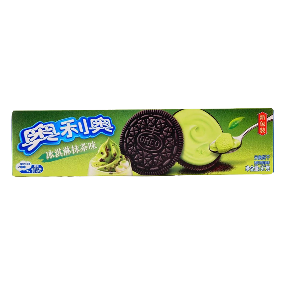 Oreo Matcha Ice Cream Cookie