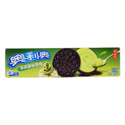 Oreo Matcha Ice Cream Cookie