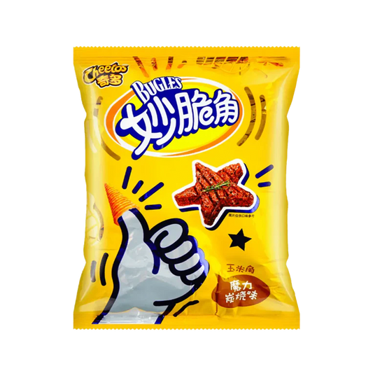 Cheetos Bugles Steak
