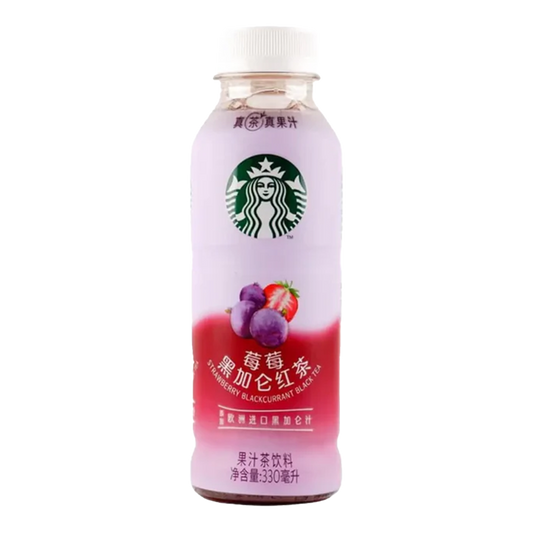 Starbucks Raspberry Blackcurrant Black Tea