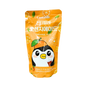 Cantabile Orange