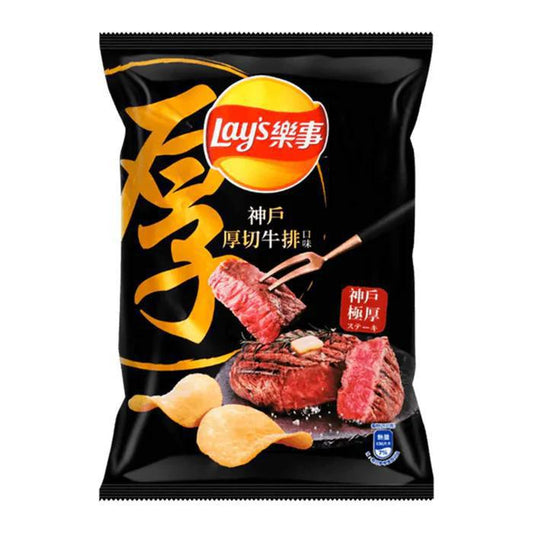 Lays Kobe Thick Cut Steak