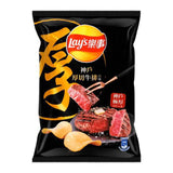 Lays Kobe Thick Cut Steak