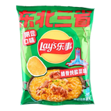 Lays Bone Stew & Sauekraut