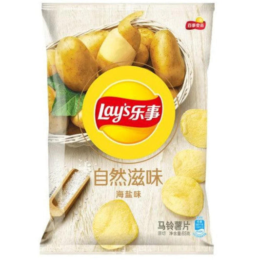 Lays Nature's Taste Sea Salt