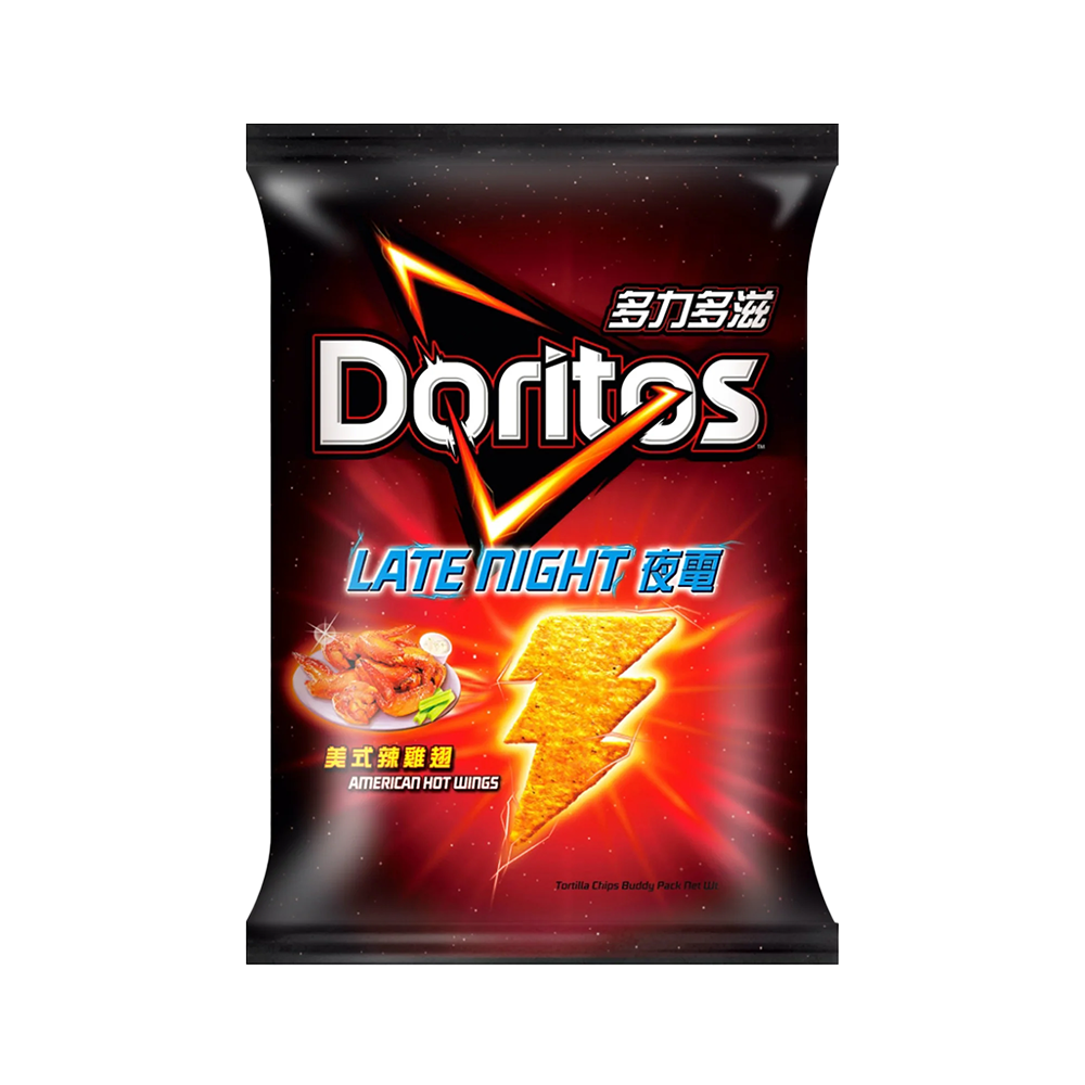Doritos American Hot Wings