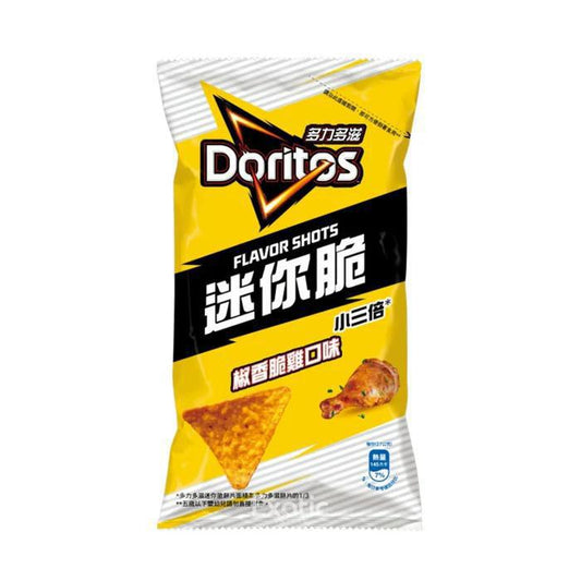 Doritos Mini Pepper Chicken 54G