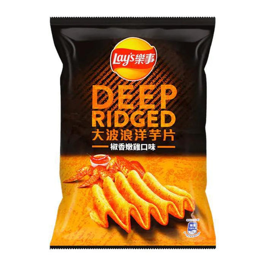 Lays Deep Ridge Fried Chicken Wing