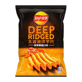 Lays Deep Ridge Fried Chicken Wing